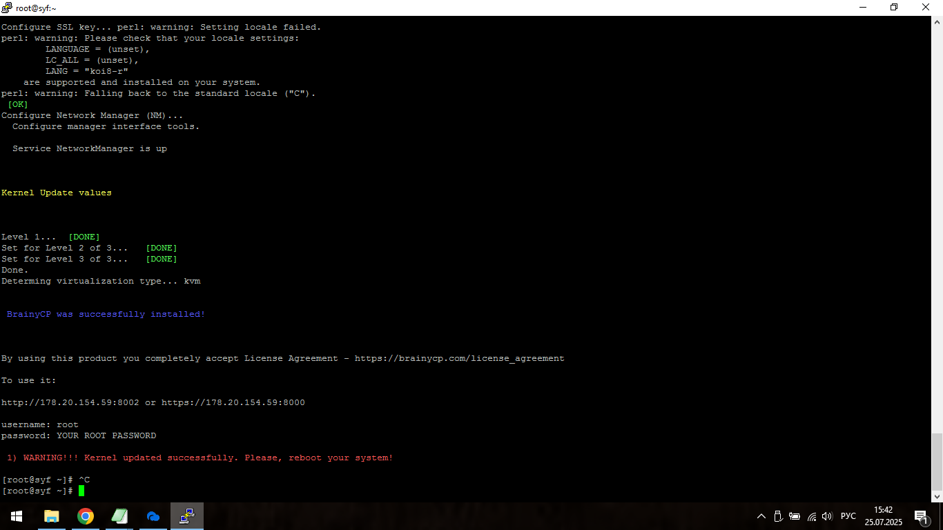 Без імені (6).png