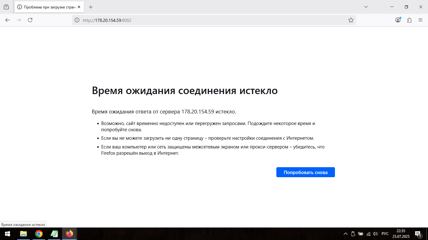 Без імені (11).png