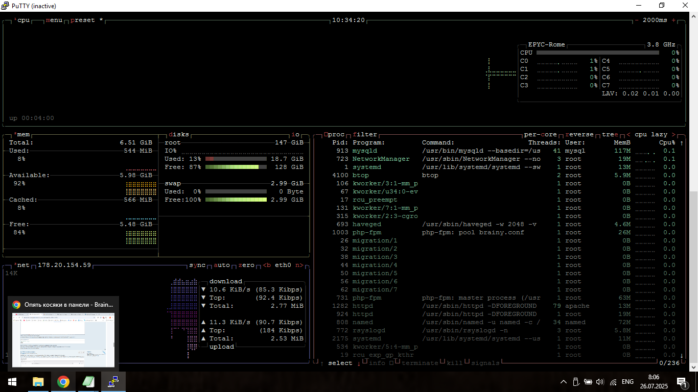 Без імені (12).png
